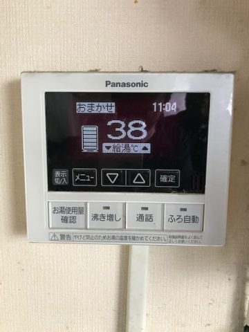 DAIKIN　エコキュート　 (1)